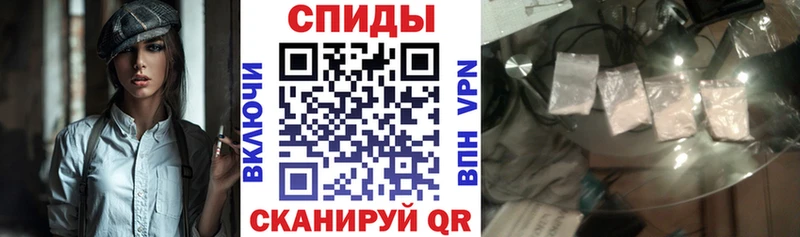 Amphetamine Розовый  Санкт-Петербург 