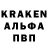 Кетамин VHQ feggegames