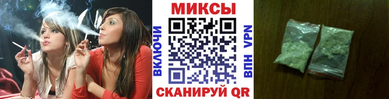 где можно купить наркотик  Санкт-Петербург  БУТИРАТ BDO 