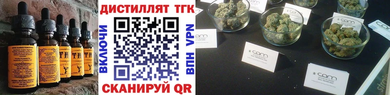 Canna-Cookies марихуана  где найти наркотики  Санкт-Петербург 