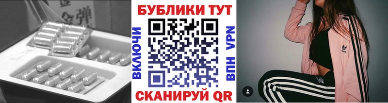 Экстази ешки  Санкт-Петербург 