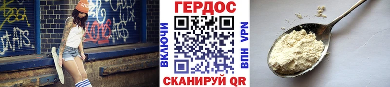 купить   blacksprut ONION  Героин Афган  Санкт-Петербург 