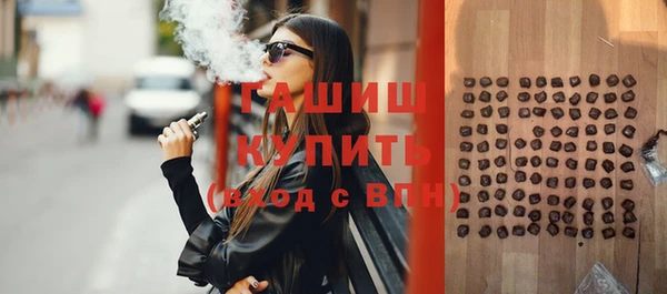 эйфоретик Алексеевка
