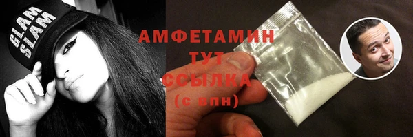 эйфоретик Алексеевка