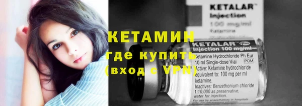 ешки Пролетарск
