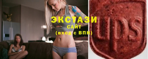 гашишное масло Приозерск