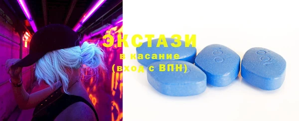 a pvp Алексин