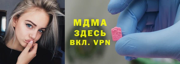 эйфоретик Алексеевка