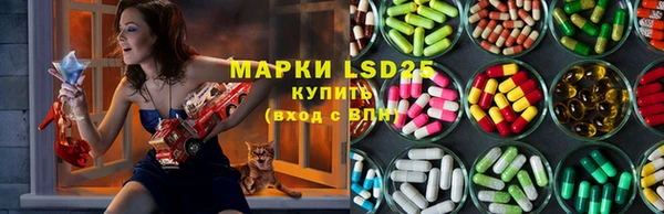a pvp Алексин