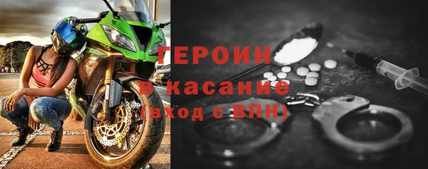 a pvp Алексин