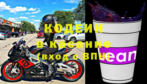 эйфоретик Алексеевка