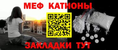 кокаин Рязань