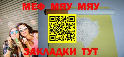 кокаин Рязань