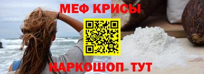 дистиллят марихуана Рыбинск