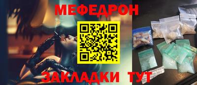 кокаин Рязань