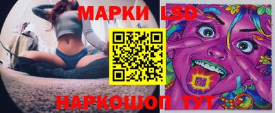 кокаин Рязань