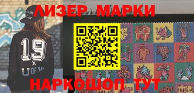 кокаин Рязань