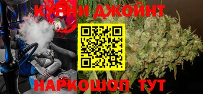 мефедрон мука Рузаевка