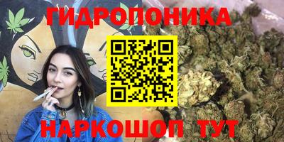 кокаин Рязань