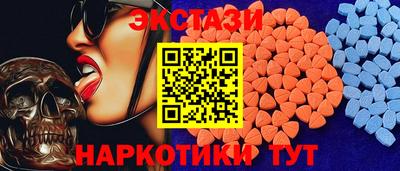мефедрон мука Рузаевка