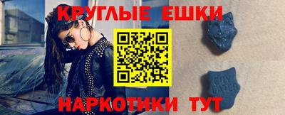 дистиллят марихуана Рыбинск