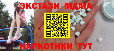 дистиллят марихуана Рыбинск