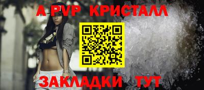 кокаин Рязань