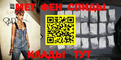 кокаин Рязань