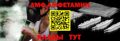 кокаин Рязань