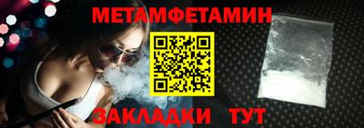 дистиллят марихуана Рыбинск
