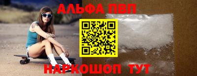 дистиллят марихуана Рыбинск