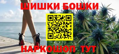 кокаин Рязань