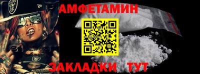дистиллят марихуана Рыбинск