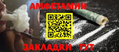 дистиллят марихуана Рыбинск