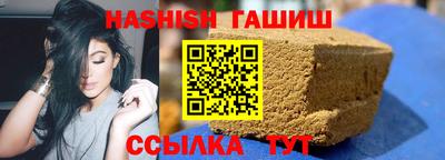дистиллят марихуана Рыбинск