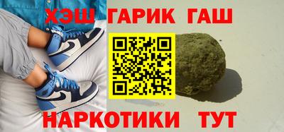 дистиллят марихуана Рыбинск