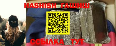 кокаин Рязань