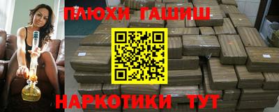 кокаин Рязань