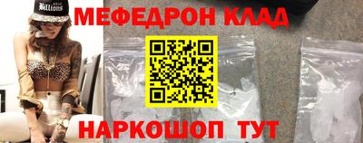 дистиллят марихуана Рыбинск