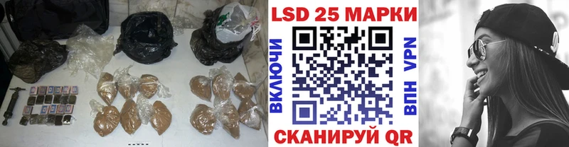 ссылка на мегу зеркало  Санкт-Петербург  ЛСД экстази ecstasy  купить наркоту 