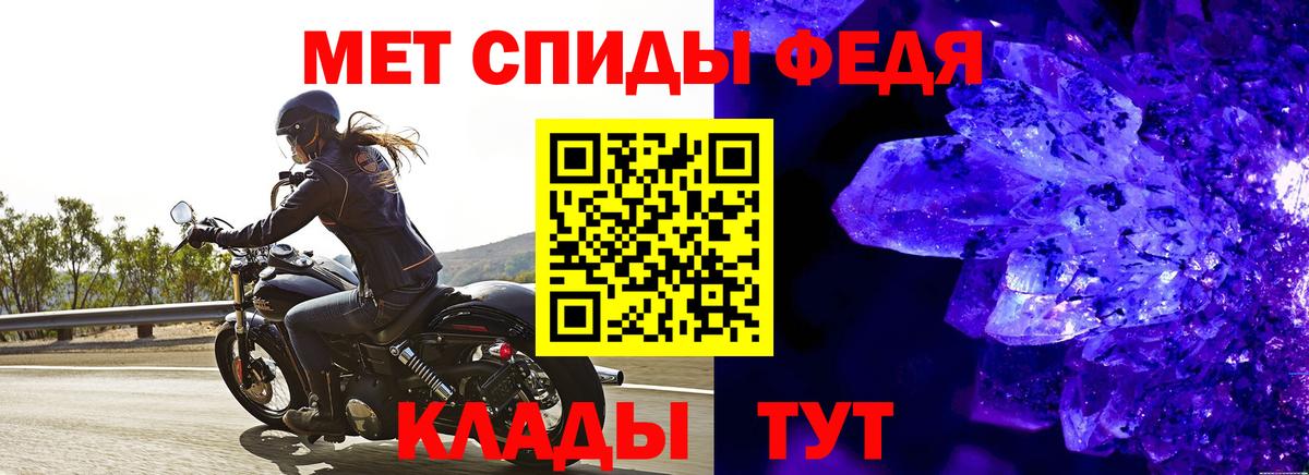 APVP Санкт-Петербург