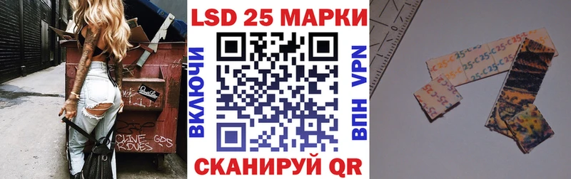 маркетплейс официальный сайт  Санкт-Петербург  Наркотические марки 1,5мг  ссылка на мегу маркетплейс 