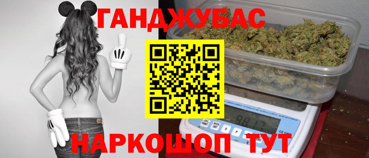 Шишки марихуана индика  Марихуана тримм  Вход с VPN  Санкт-Петербург  Бошки марихуана план  Бошки Шишки Bruce Banner 